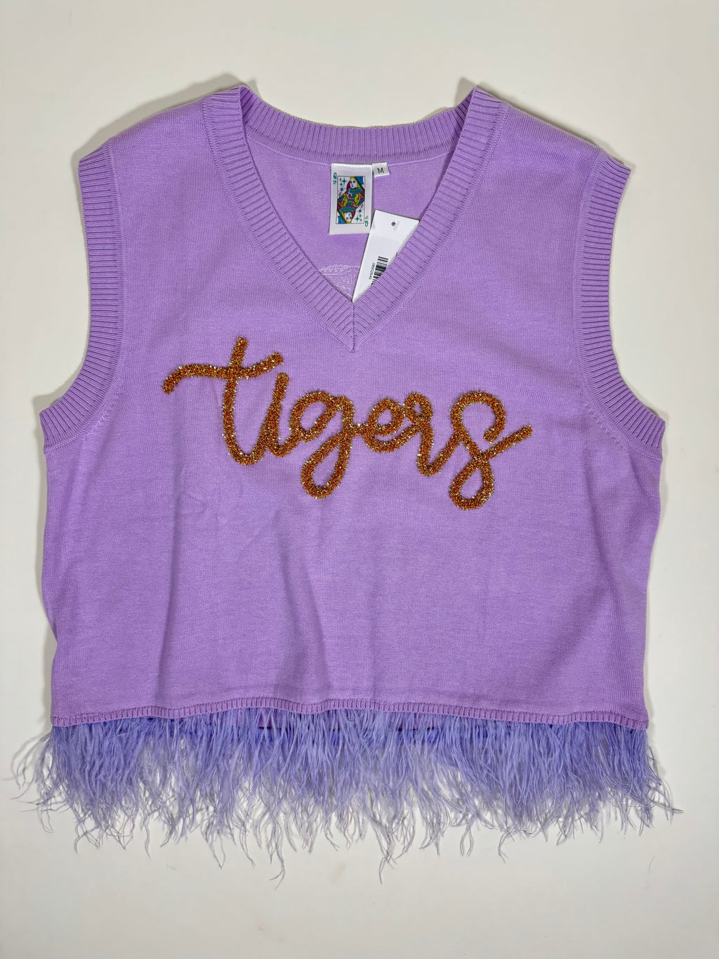 NWT Tiger Sweater Vest