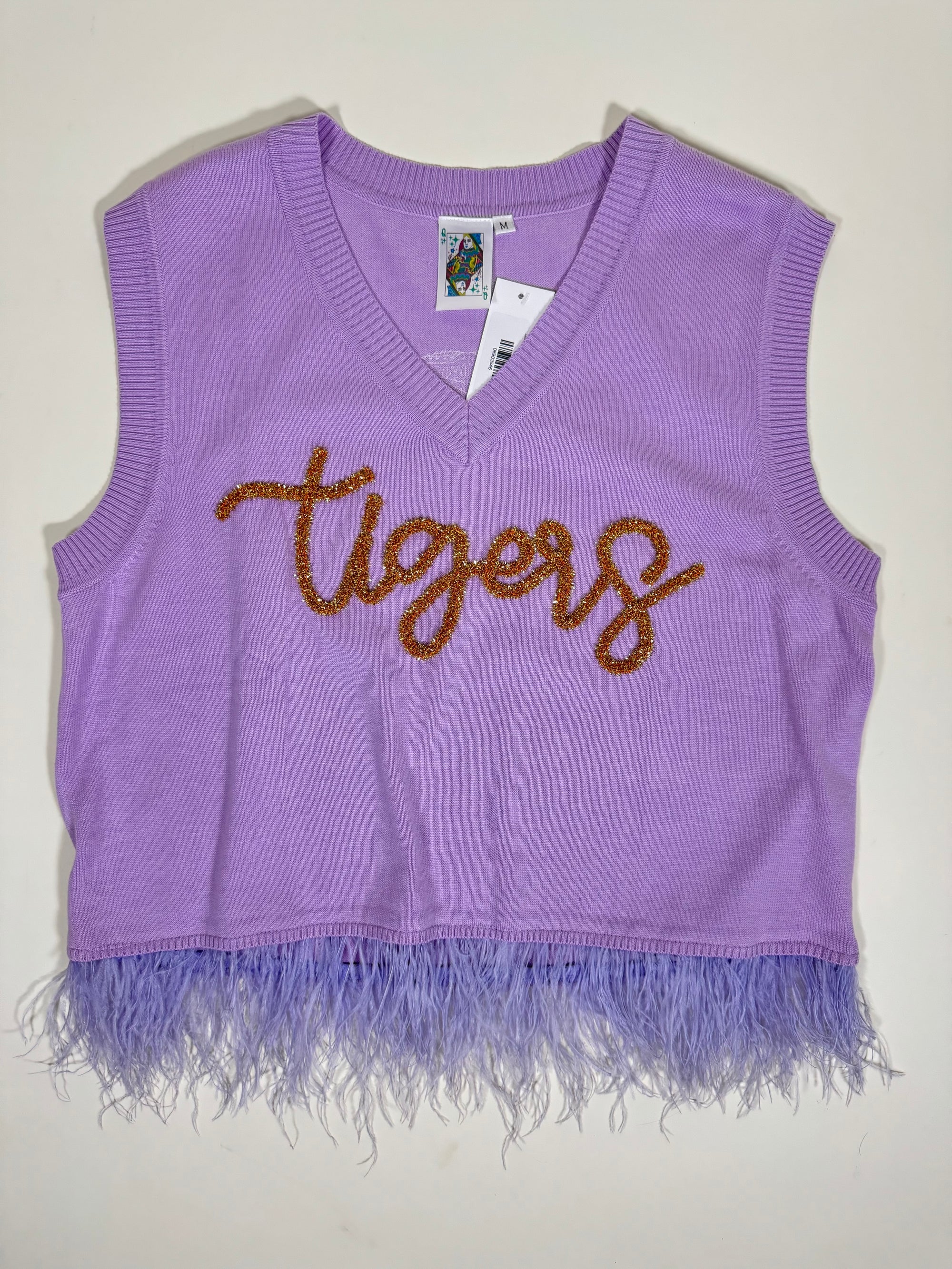 NWT Tiger Sweater Vest